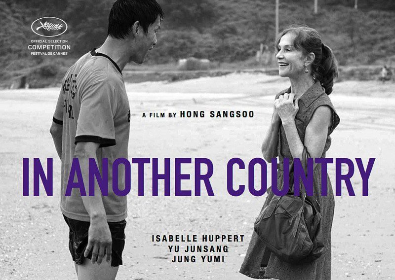 In-another-country